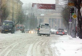 Погода в саратове